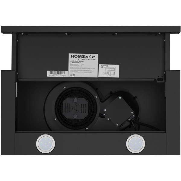 Вытяжка HOMSair Flat 60 (черный)