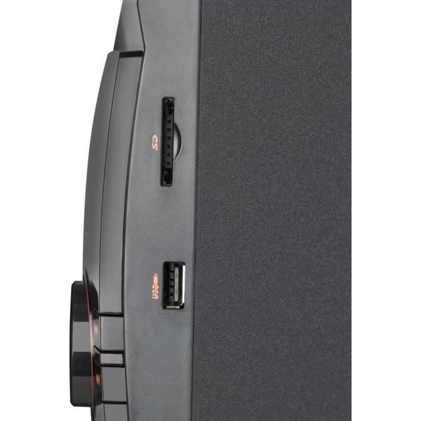 Акустика Defender Cinema 52