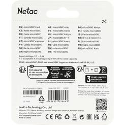 Карта памяти Netac microSDXC P500 ECO NT02P500ECO-128G-S 128GB