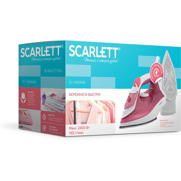 Утюг Scarlett SC-SI30K56