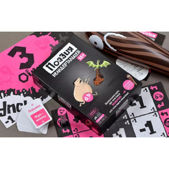 Настольная игра Мир Хобби Поэзия неандертальцев 915979