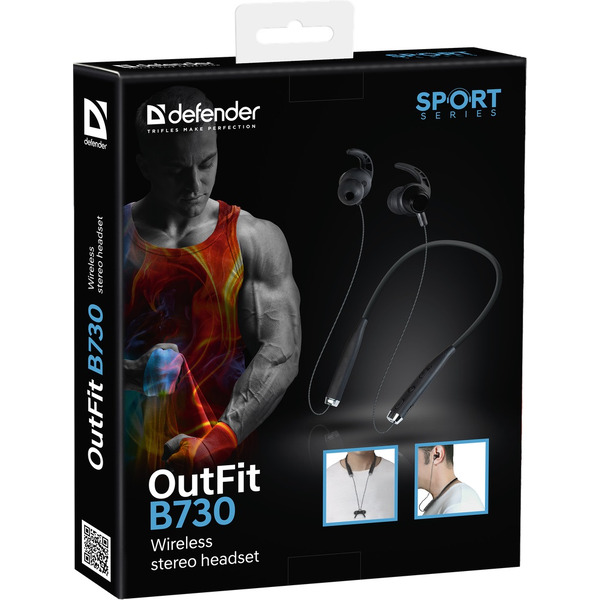 Наушники Defender B730 (черный)