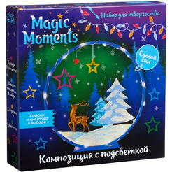 Набор для творчества Magic Moments Зимний лес (CL-11)