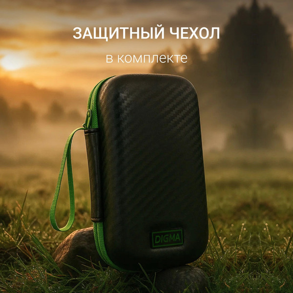Внешний аккумулятор Digma DGPF50B 50000mAh (черный)
