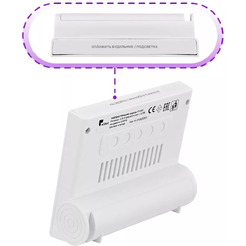 КТ-3317 Метеостанция Kitfort
