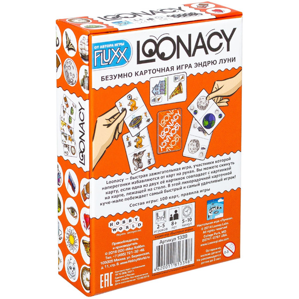 Настольная игра Hobby World Loonacy
