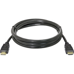 Кабель цифровой Defender HDMI-05 (87351)