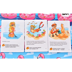 Настольная игра Магеллан Шот. Все выключено MAG119863