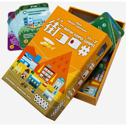 Настольная игра Hobby World  Мачи Коро Шарп