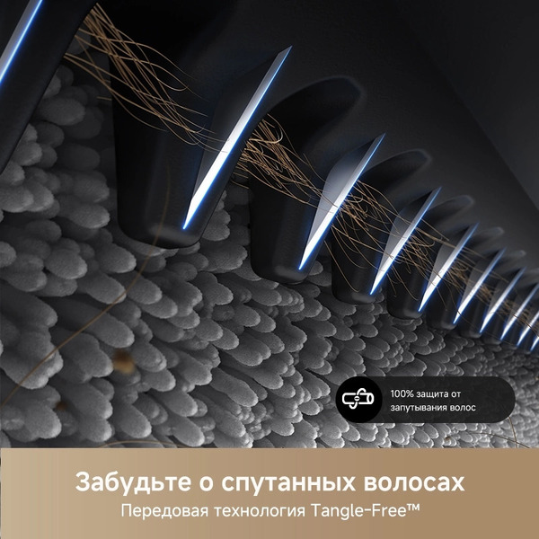 Вертикальный моющий пылесос Trouver Wet and Dry Vacuum X4 Pro (HMH17A)