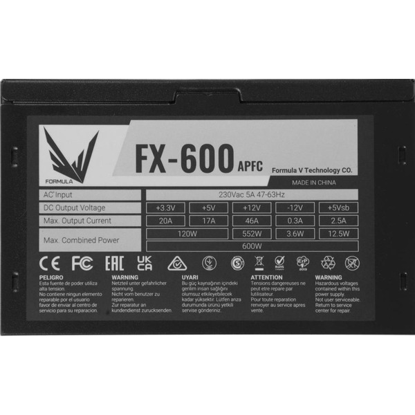 Блок питания Formula FX-600