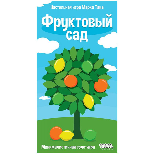 Настольная игра Hobby World 915633 Фруктовый сад