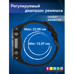 Ремешок Bingo Double для AMAZFIT T-Rex 3 (черный с красным)