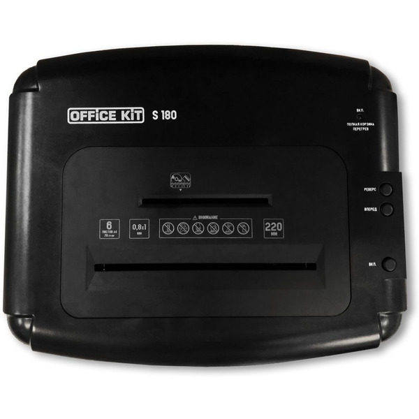 Шредер Office Kit S180 (черный)