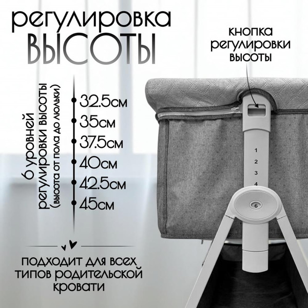Детская кроватка BubaGo Elva LUX BGL 183-11 (серый)
