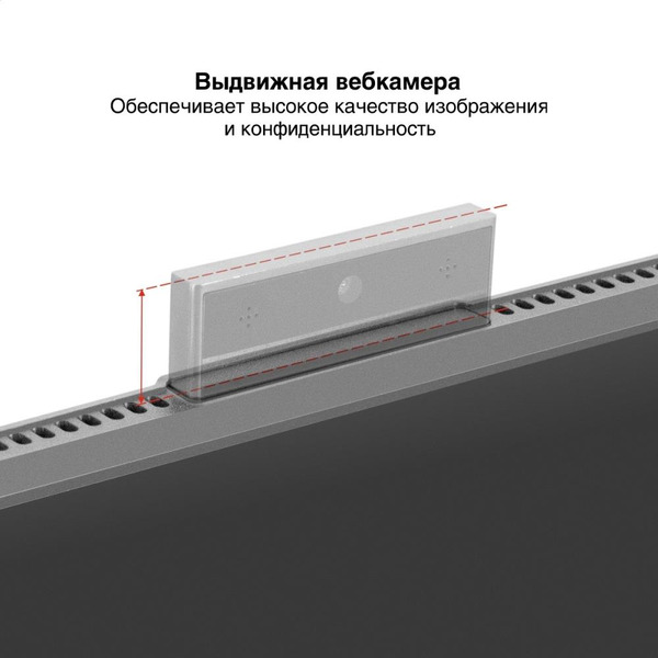 Монитор ExeGate SuperView EA2400 EX298878RUS