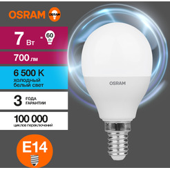 Лампа светодиодная OSRAM  P60 7W6500К 230V E14 10X1