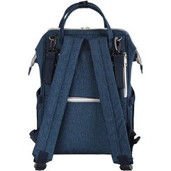Рюкзак для мамы BRAUBERG MOMMY 270820