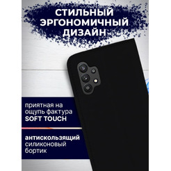 Чехол-книга Bingo Book для SAMSUNG Galaxy A32 4G Черный
