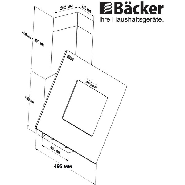 Вытяжка Backer AH50A-G6L100 Black Glass