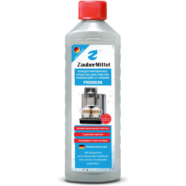 Жидкость для очистки от накипи ZauberMittel ZMP DL05