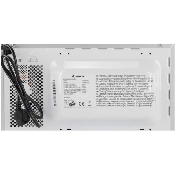 Микроволновая печь CANDY CMXW20DS