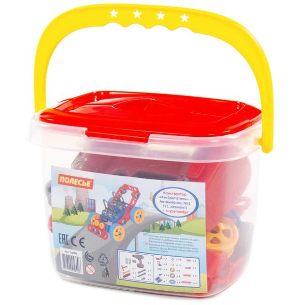 Конструктор Полесье 58096 Автомобиль №1