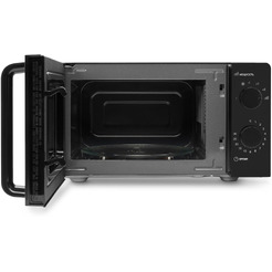 Микроволновая печь StarWind SMW4520