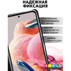 Чехол-книга Bingo Book для REALME C55 Черный