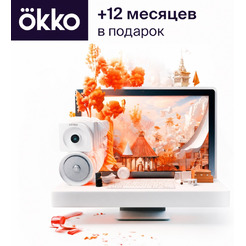 Подписка онлайн-кинотеатр Okko на 24 месяца