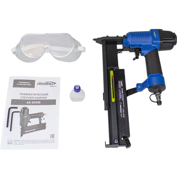 Степлер REDBO AS-5040E (38833)