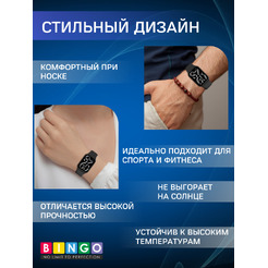 Ремешок Bingo Silicone для XIAOMI Smart Band 8 Pro (желтый)