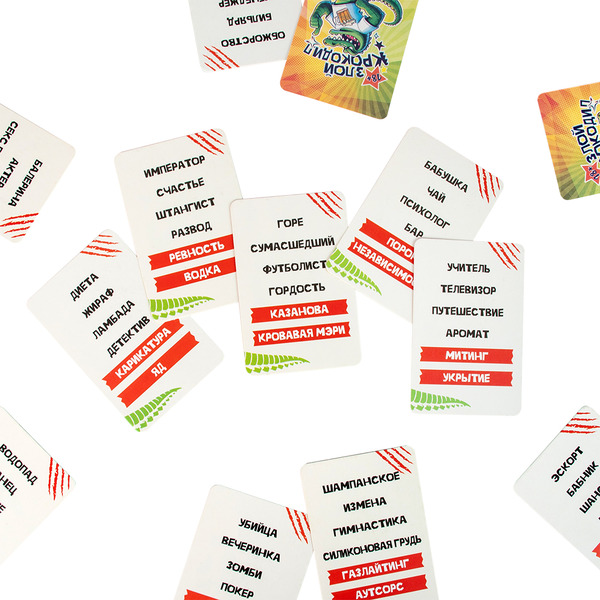 Настольная игра Dream Makers Злой крокодил 18+ 2323C_R