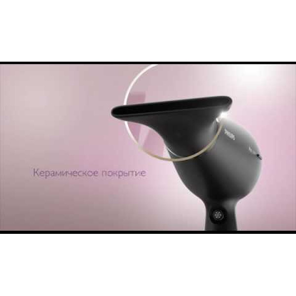 Фен PHILIPS HPS920/00