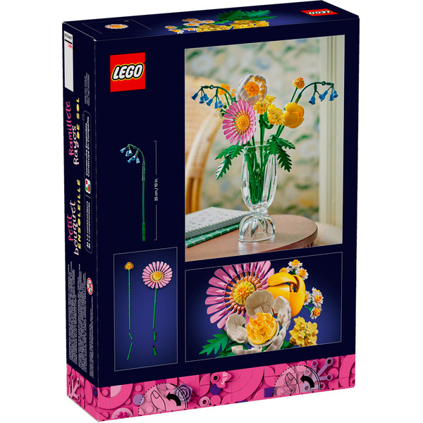Конструктор LEGO The Botanical Collection 10347 Маленький солнечный букет
