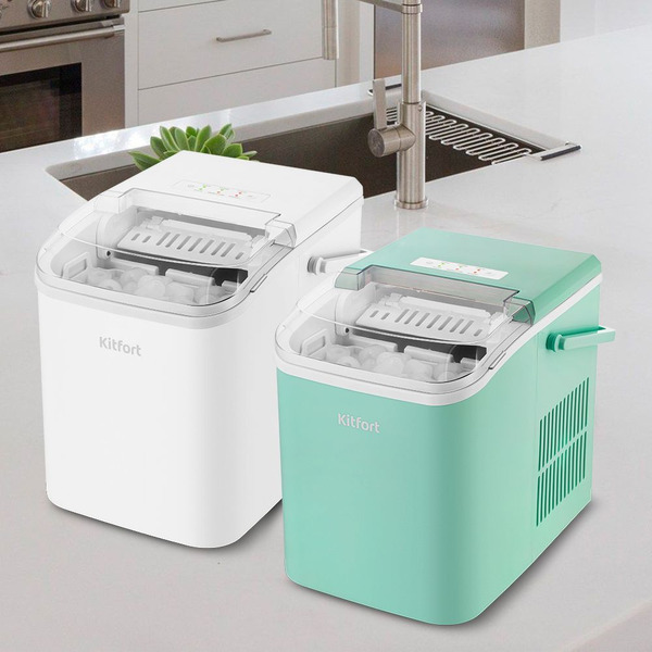 Льдогенератор Kitfort КТ-1831-2
