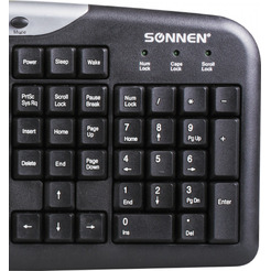 Набор проводной SONNEN KB-S110