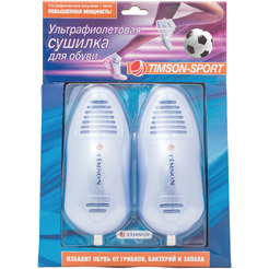 Сушилка для спортивной обуви ультрафиолетовая TIMSON 2424