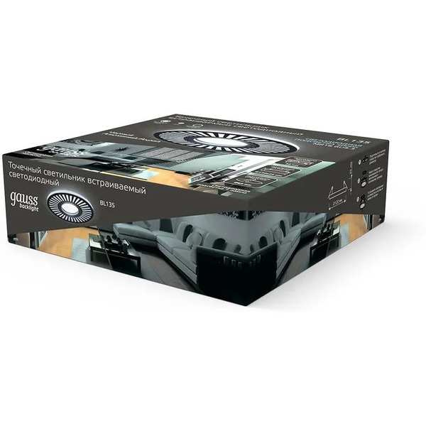 Точечный светильник Gauss Backlight BL135