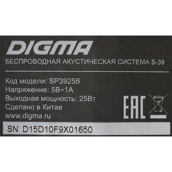 Колонка портативная Digma S-39 (SP3925B) черный