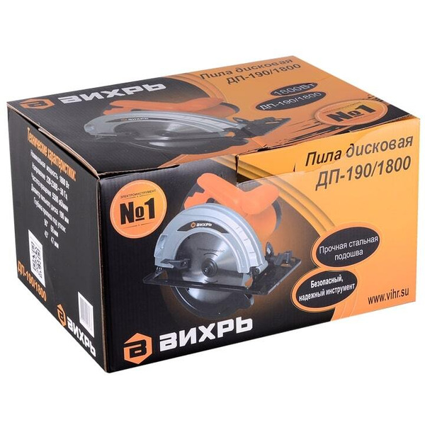 Циркулярная пила Вихрь ДП-190/1800 (72/11/6)