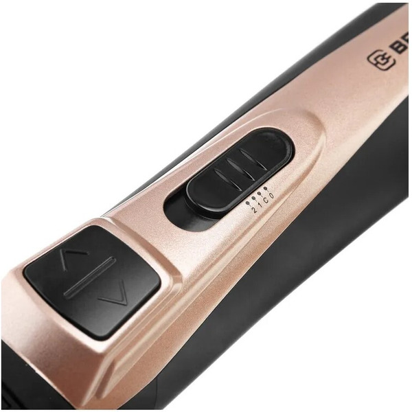 Фен Brayer BR3100