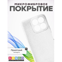 Чехол-накладка Bingo Silicone Case для HONOR X6c Белый