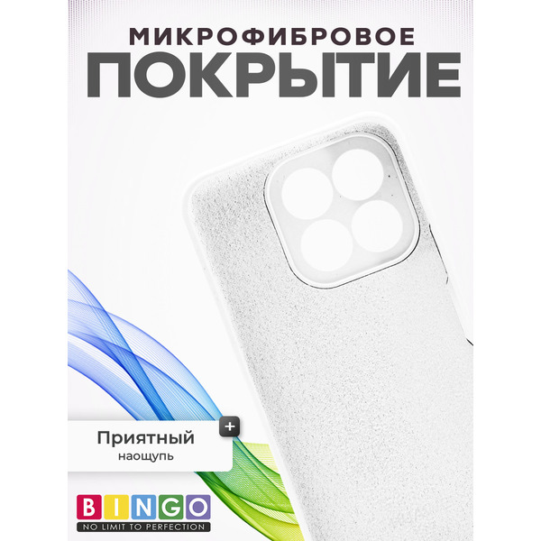 Чехол-накладка Bingo Silicone Case для HONOR X6c Белый