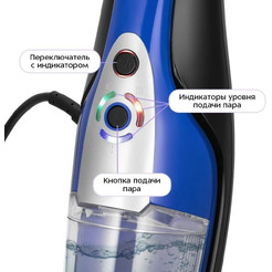 Паровая швабра 2 в 1 Kitfort КТ-1089