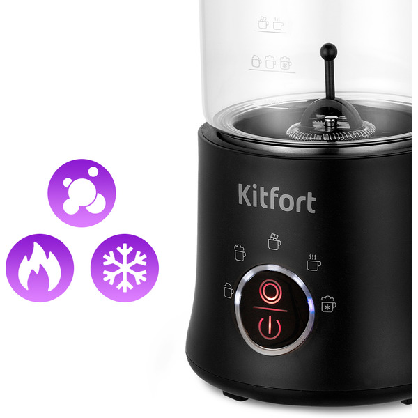 Капучинатор Kitfort КТ-7199-1