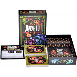 Настольная игра Мир Хобби Джунго 952070