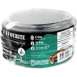 Шланг Favourite FVR Aquaculture (3/4", 15м)