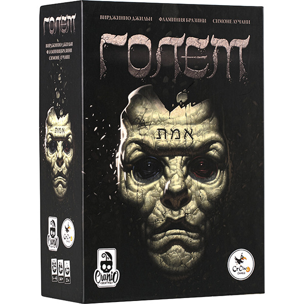 Настольная игра Crowd Games Голем 16168