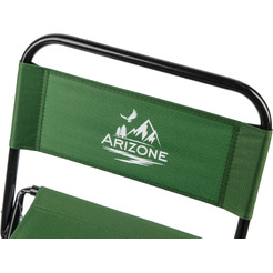 Кресло складное ARIZONE AR-5/1-GN